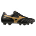 Mizuno Morelia II Club Md