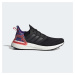 adidas Performance ULTRABOOST 20 Dámské boty EU H04408