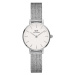 Hodinky Daniel Wellington Petite 24 Pressed Sterling stříbrná barva