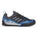 Adidas Terrex Swift Solo ruznobarevne