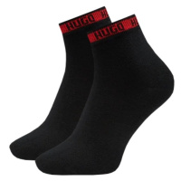 Hugo Boss 2 PACK - pánské ponožky HUGO 50491223-001