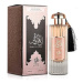 Al Wataniah Durrat Al Aroos EdP 85 ml