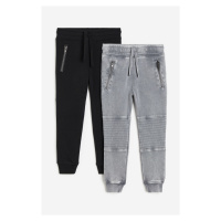 H & M - Motorkářské kalhoty jogger 2 kusy - šedá