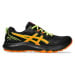 ASICS GEL-SONOMA 7 Pánská běžecká obuv, černá, velikost 46