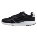 Nike ATSUMA Dámská volnočasová obuv, černá, veľkosť 38.5