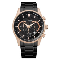 Citizen Quartz AN8196-55E