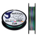 Daiwa splétaná šňůra j-braid multi color 300 m-průměr 0,51 mm / nosnost 56 kg