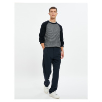 Koton Men's Navy Blue Sweater