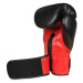 Boxerské rukavice DBX BUSHIDO B-2v15 Name: B-2v15 16 OZ BOXERSKÉ RUKAVICE DBX BUSHIDO, Size:
