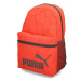 Puma PUMA Phase Backpack III