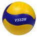 Volejbalový míč MIKASA V333W FIVB APPROVED