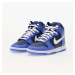 Nike Dunk Hi Retro Medium Blue/ White-Midnight Navy