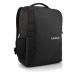 Lenovo Everyday Backpack B510 15.6" černý