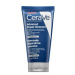 CeraVe Advanced mast Repair Ointment 50 ml