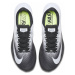 Dámské běžecké boty Nike Air Zoom Elite 9 Černá / Bílá