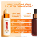 Loréal Paris Revitalift Clinical sérum s vitaminem C 30 ml