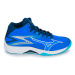 Mizuno THUNDER BLADE Z MID Modrá