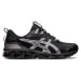 Asics GELQUANTUM 360 7 Černá