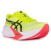 Asics Magic Speed 4 W 1012B676750 - safety yellow/black