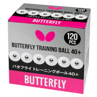 Míčky Butterfly Training Ball 40+ White