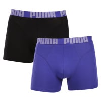 2PACK pánské boxerky Puma vícebarevné