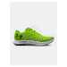 Under Armour UA Charged Breeze 2 M 3026135-300 - green