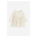 H & M - Šaty's tylovou sukní - béžová