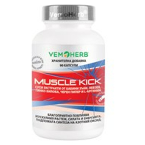 VemoHerb Muscle Kick 90 kapslí