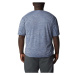Columbia ZERO RULES SHORT Pánské triko, modrá, velikost