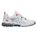 Asics GEL QUANTUM 180 Bílá