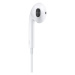 Apple EarPods USB-C sluchátka s mikrofonem bílá