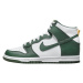 Nike Dunk High Australia