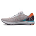Under Armour HOVR Sonic 6 BRZ White