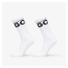 Ponožky Hugo Boss Iconic Socks 2-Pack White