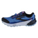 Brooks Catamount 2 W 1203881B414