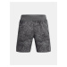 Pánské kraťasy Under Armour UA LAUNCH PRO 7'' PRTD SHORT