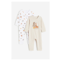 H & M - Bavlněné pyžamo se vzorkem: balení po 2 - béžová
