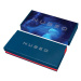 Nubeo NB-6087-07 Magellan 24h Automatic 49mm 5ATM