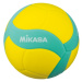 Mikasa VS220W Dětský volejbalový míč, žlutá, velikost