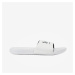 Under Armour Men's Ansa Fixed Slides White