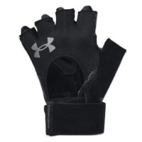 Under Armour WEIGHTLIFTING GLOVES M Pánské fitness rukavice, černá, velikost