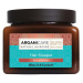 Arganicare - Nourishing Hair Masque Argan Curly Hair Masky a kúry na vlasy 500 ml unisex