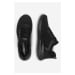 Sportovní obuv Skechers BOUNTIFUL 12607 BBK. Látka/-Látka