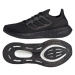 Pánská běžecká obuv PureBoost 22 M GZ5173 - Adidas