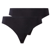 esmara® Dámské bezešvé kalhotky, 2 kusy (černá)