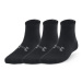 Dětské sportovní ponožky Under Armour Essential 3pk Qtr Yth