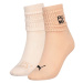 Dámské ponožky Puma Women Slouch Sock 2P