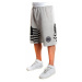 Teplákové šortky Cocaine Life US Fleece Short Grey Black