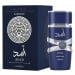 Lattafa Asad Zanzibar - EDP 100 ml