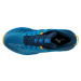 Mizuno WAVE DAICHI 7 Pánská běžecká obuv, modrá, velikost 42